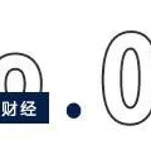 搭上宇树科技快车，600亿奥比中光“喂饱”蚂蚁集团