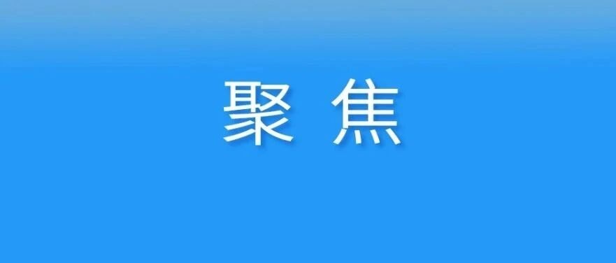 市政府与工商银行河南省分行签署战略合作协议